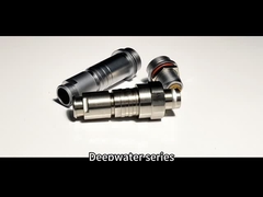 심수 연결 장치